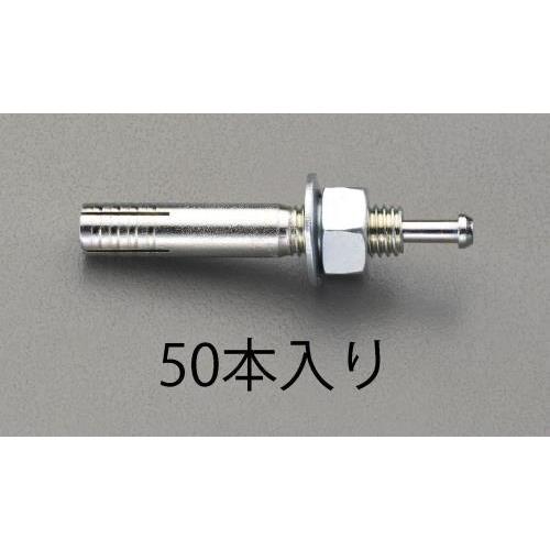 エスコ (ESCO)  EA945BP-101 M10x 60mm 雄ねじアンカー (50本) EA...
