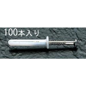 【SALE価格】エスコ (ESCO)  EA947A-5 6x50mm ネイルプラグ(100本) EA947A-5｜orangetool