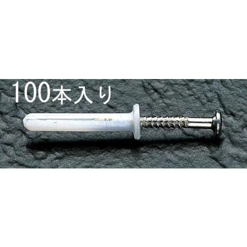 【SALE価格】エスコ (ESCO)  EA947A-5 6x50mm ネイルプラグ(100本) E...