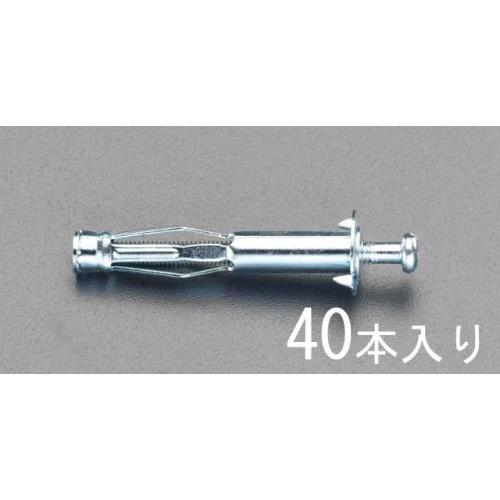 エスコ (ESCO)  EA947AD-16 31- 38mm ボードアンカー(40個) EA947...