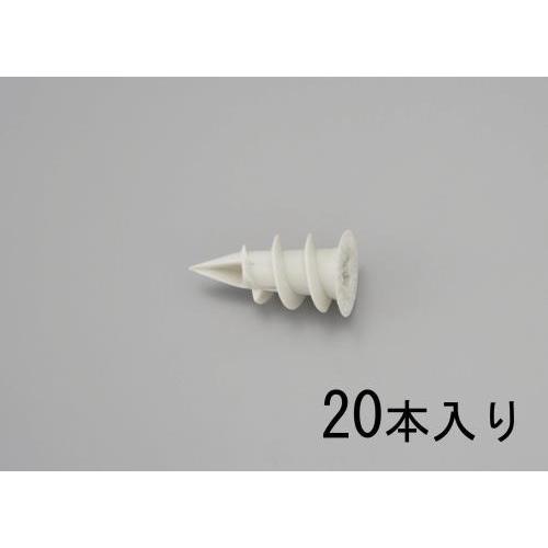 エスコ (ESCO)  EA947AE-11 Φ15X30mm ボードアンカー(ナイロン製/20個入...