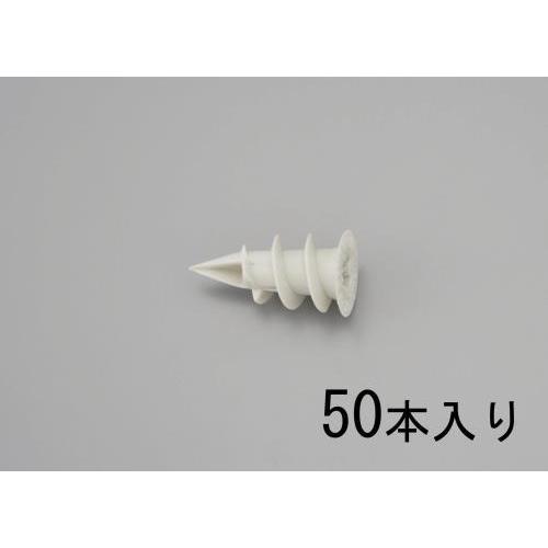 【SALE価格】エスコ (ESCO)  EA947AE-11A Φ15X30mm ボードアンカー(ナ...