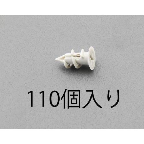 エスコ (ESCO)  EA947AE-12B φ11x19mm ボードアンカー(ナイロン製/110...