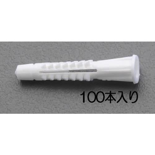 エスコ (ESCO)  EA947AJ-10 16-32mm マルチアンカー(100個) EA947...