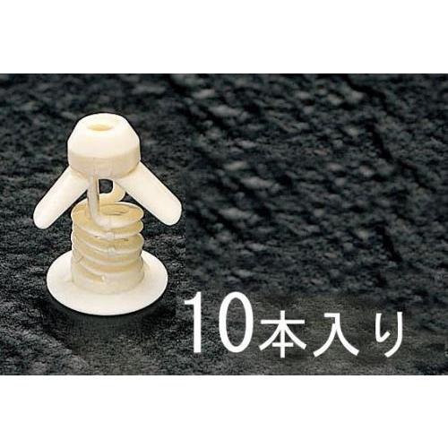 エスコ (ESCO)  EA947B-10K 3-26mm ボードプラグ(10本) EA947B-1...