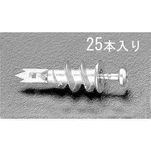【SALE価格】エスコ (ESCO)  EA947BE-25 4.5x35mm ドリルプラグ(ボード・ALC/25個) EA947BE-25｜orangetool