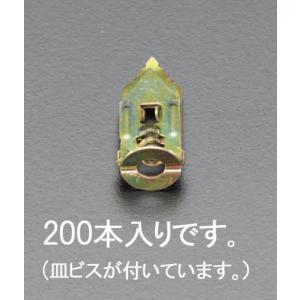 エスコ (ESCO)  EA947BM-10 3.5-5mm 石膏ボードアンカー(ビス付/200個) EA947BM-10｜orangetool