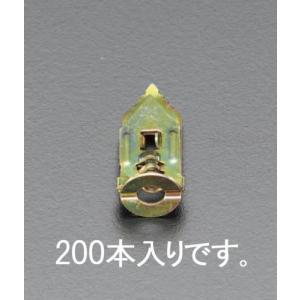 エスコ (ESCO)  EA947BM-5 3.5-5mm 石膏ボードアンカー(200個) EA947BM-5｜orangetool