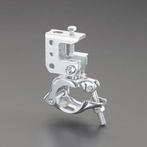 エスコ (ESCO)  EA948TA-101 φ42.7/48.6mm パイプ用クランプ(固定) EA948TA-101｜orangetool