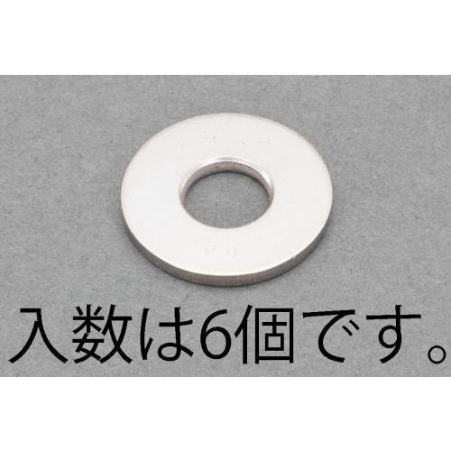 【SALE価格】エスコ (ESCO)  EA949AH-108 M8 ハイテンションワッシャー(ステ...