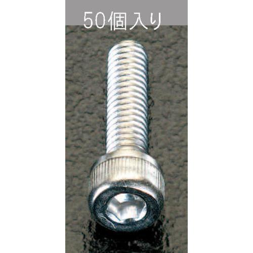 エスコ (ESCO)  EA949DH-63 M6x20mm 六角穴付ボルト(ステンレス製/50本)...