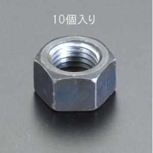 エスコ (ESCO)  EA949GG-120 M20 六角ナット[一種](10個) EA949GG-120｜orangetool