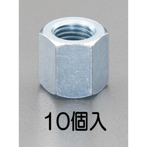 エスコ (ESCO)  EA949GL-112 M12x30mm 高ナット(10個) EA949GL...