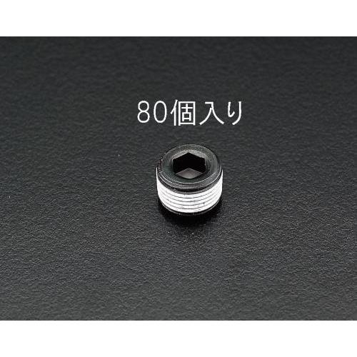 エスコ (ESCO)  EA949GR-2 R 1/4&quot; テーパーねじプラグ(鉄/80個) EA94...