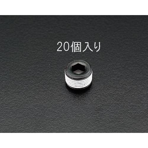 【SALE価格】エスコ (ESCO)  EA949GR-4 R 1/2&quot; テーパーねじプラグ(鉄/2...