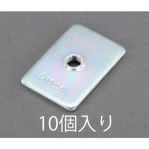 エスコ (ESCO)  EA949GS-4 M 4/34x23mm 四角ナット(10個) EA949...
