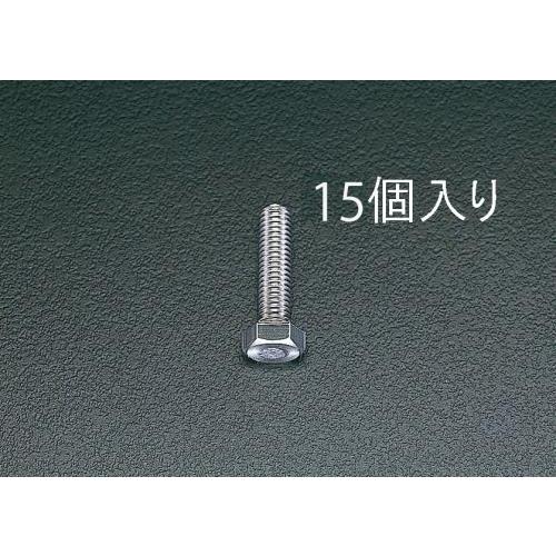 【SALE価格】エスコ (ESCO)  EA949HC-103 M10x 30mm 六角頭全ねじボル...
