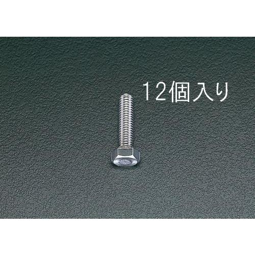 エスコ (ESCO)  EA949HC-85 M8x 40mm 六角頭全ねじボルト(ステンレス製/1...