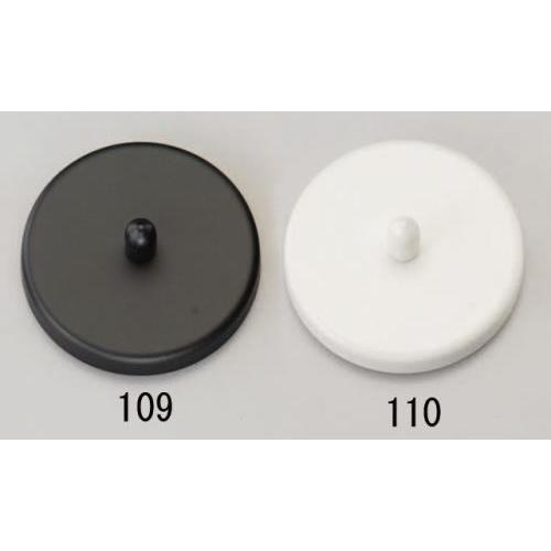 【SALE価格】エスコ (ESCO)  EA951BF-109 φ70mm マウントベース(マグネッ...