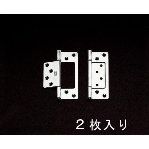エスコ (ESCO)  EA951BS-102 102x37mm フラッシュ丁番(ステンレス製/2枚...