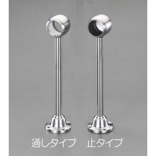 【SALE価格】エスコ (ESCO)  EA951EJ-321 188mm(32mm) ロングブラケ...