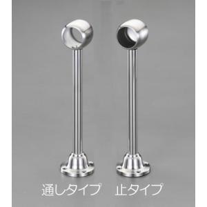 エスコ   330mmロングブラケット EA951EK-253