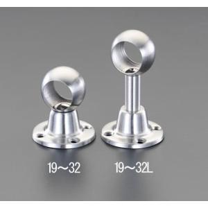 エスコ (ESCO)  EA951EK-32 74mm(32mm) ブラケット(ステンレス製) EA...