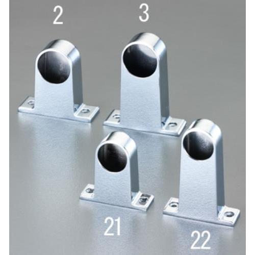 エスコ (ESCO)  EA951ES-22 25mm/ 81 mm ブラケット(先端用/クロームメ...