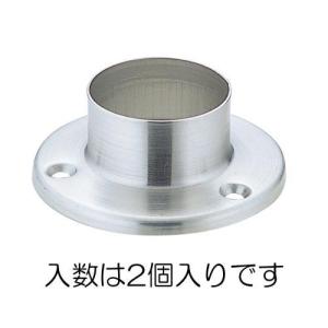 エスコ (ESCO)  EA951ET-32 25mm ソケット(ステンレス製/2個) EA951ET-32｜orangetool