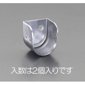 エスコ (ESCO)  EA951ET-41 25mm U型ソケット(ステンレス製/2個) EA951ET-41｜orangetool