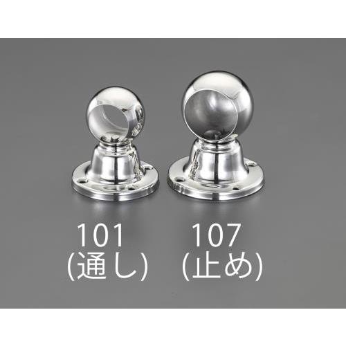 エスコ (ESCO)  EA951EW-107 φ32mm パイプ用ブラケット(ステンレス製) EA...