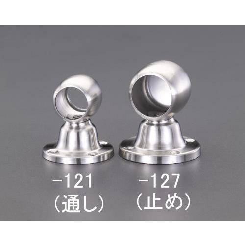 エスコ (ESCO)  EA951EW-121 φ25mm パイプ用ブラケット(ステンレス製) EA...