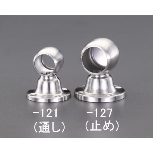 【SALE価格】エスコ (ESCO)  EA951EW-127 φ32mm パイプ用ブラケット(ステ...