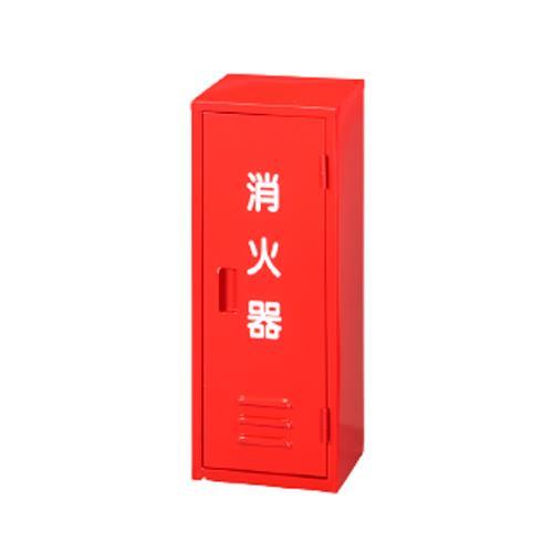エスコ (ESCO)  EA951FC-91 605x236x165mm 消火器ボックス(10型x1...