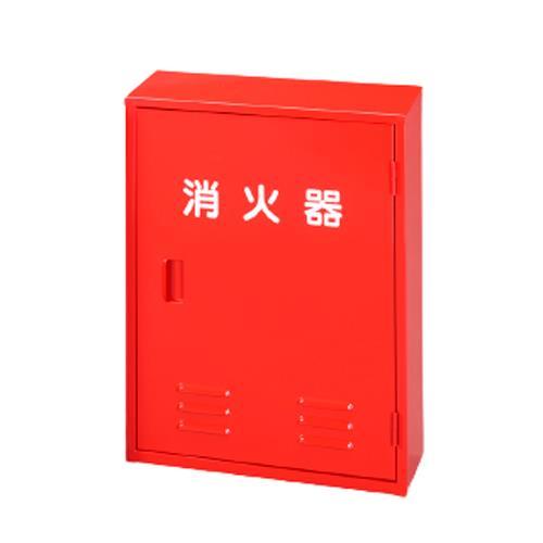 エスコ (ESCO)  EA951FC-92 605x460x165mm 消火器ボックス(10型x2...