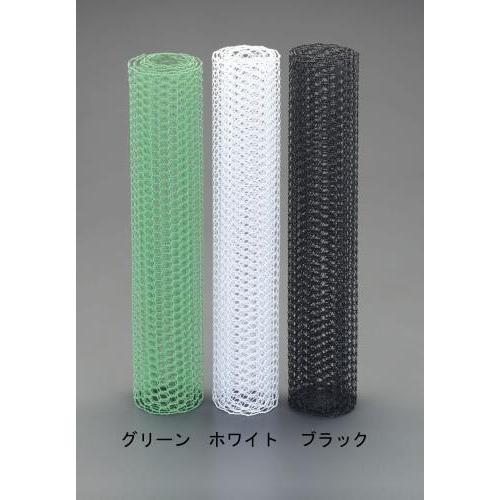 エスコ (ESCO)  EA952AC-310 450x1000mm/10mm目 亀甲網(鉄ビニール...