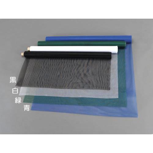【SALE価格】エスコ (ESCO)  EA952AE-31 0.92x 5.0m ナイロンメッシュ...