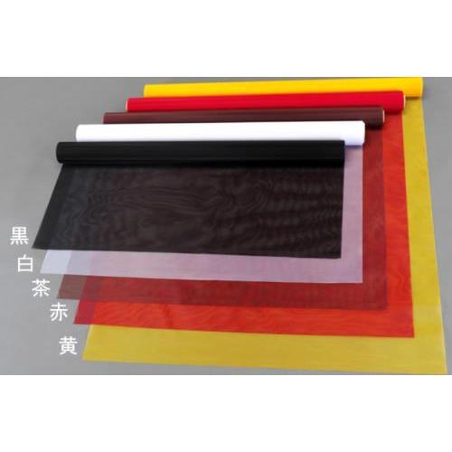 【SALE価格】エスコ (ESCO)  EA952AF-1 0.95x 5.0m ナイロンメッシュ(...