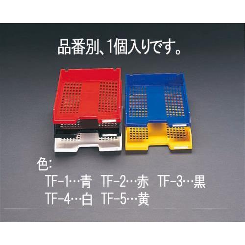 エスコ (ESCO)  EA954TF-5 244x341x60mm シストレー(黄) EA954T...