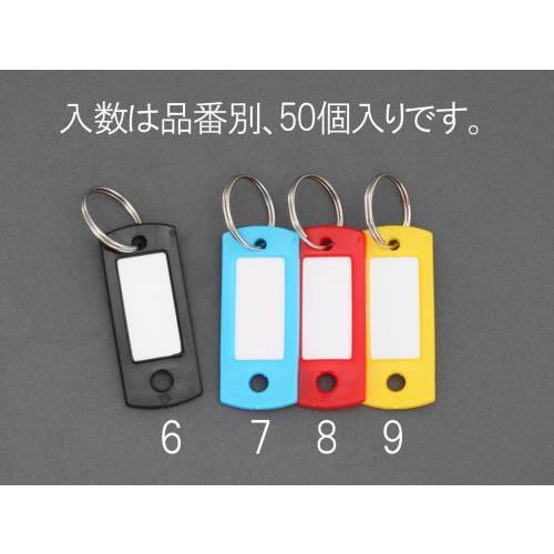エスコ (ESCO)  EA956VL-6 22x53mm ネームタグ(ブラック/50個) EA95...