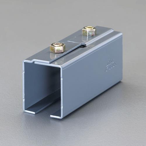 【SALE価格】エスコ (ESCO)  EA970CF-3 3号トラックレール接続ホルダー EA97...