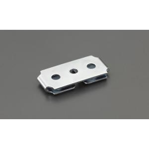 エスコ (ESCO)  28x58mm 取付ブラケット・天井用(ベンダーレール用) EA970GD-6｜orangetool