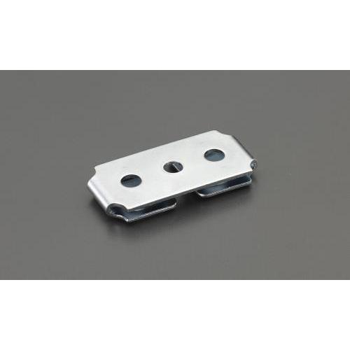 エスコ (ESCO)  28x58mm 取付ブラケット・天井用(ベンダーレール用) EA970GD-...