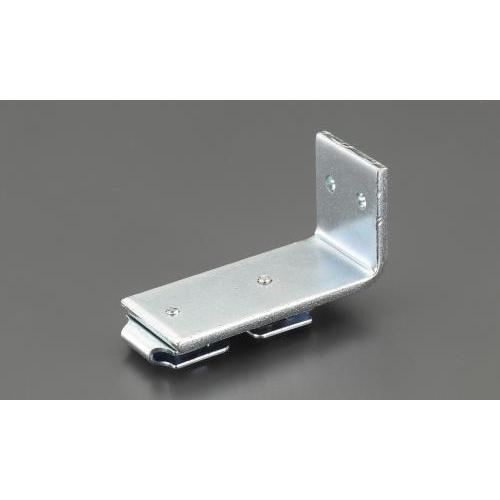 エスコ (ESCO)  EA970GD-8 32x74x43.7mm 取付ブラケット(ベンダーレール...