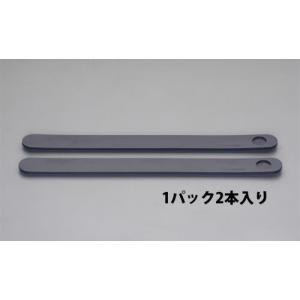 【SALE価格】エスコ (ESCO)  EA979DX-7 60x700mm カグスベールプロ(2枚) EA979DX-7｜orangetool