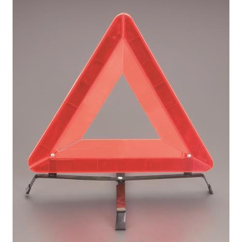 エスコ (ESCO)  EA983FR-33 438mm 三角安全標識 EA983FR-33 (4個...