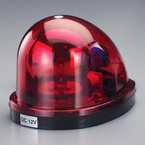 エスコ (ESCO) EA983FS-156 DC24V/35W 車載着脱回転灯(マグネット付/赤色...