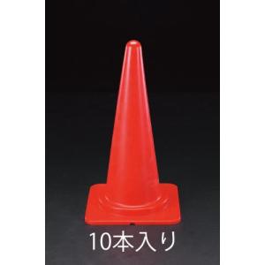 【SALE価格】エスコ (ESCO)  EA983FT-50 380x380x700mm ヤワラカコーン(赤/反射無/10本) EA983FT-50｜ORANGE TOOL TOKIWA