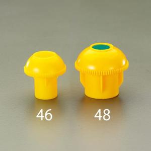 【SALE価格】エスコ (ESCO)  EA983FV-48 単管用保護キャップ(反射シール付/10個) EA983FV-48｜orangetool