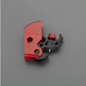 エスコ (ESCO)  EA983T-33 53x18x30mm 電気ブレーカーロックアウト EA983T-33｜orangetool